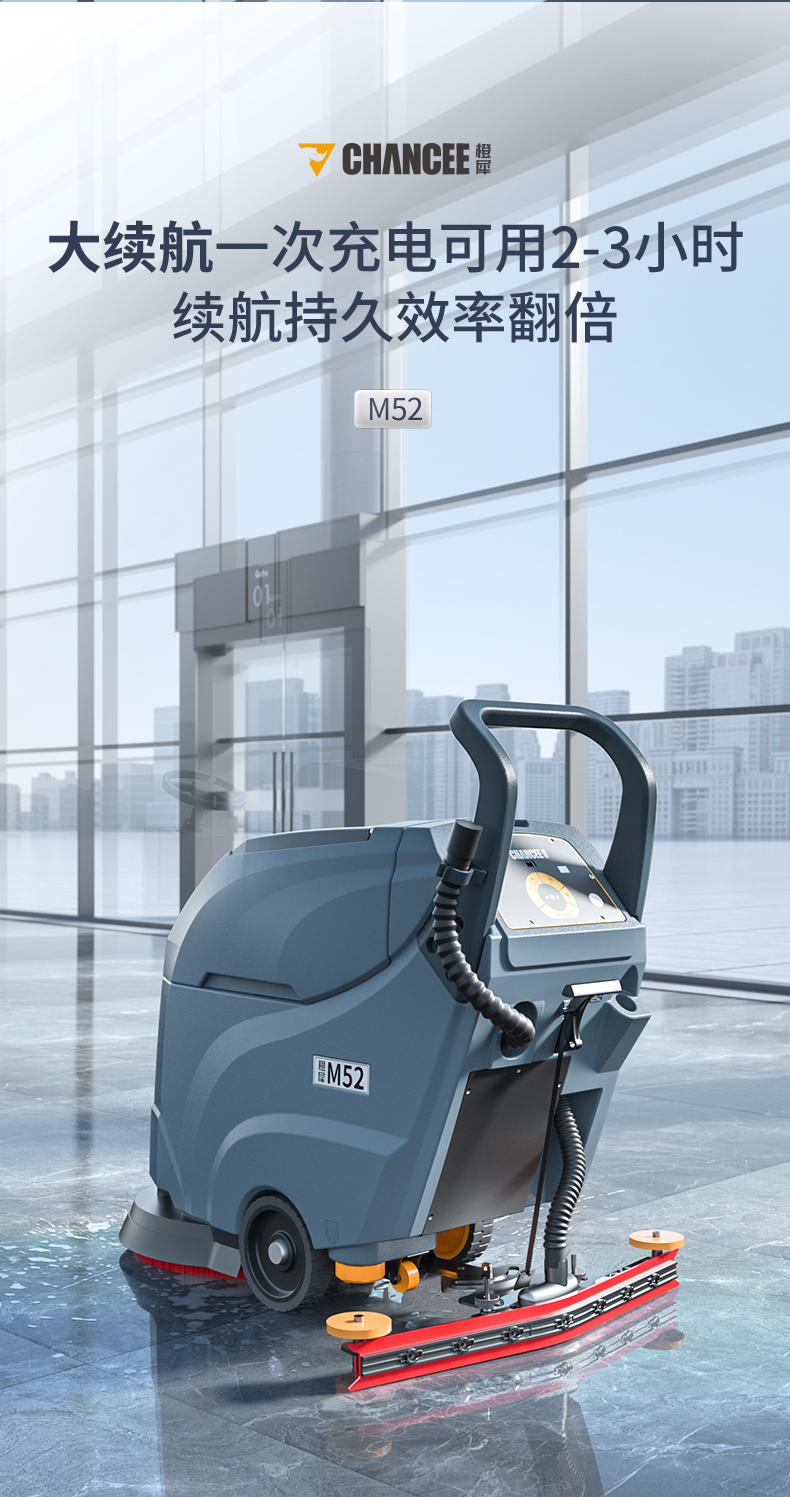 M52詳情_(kāi)08.jpg